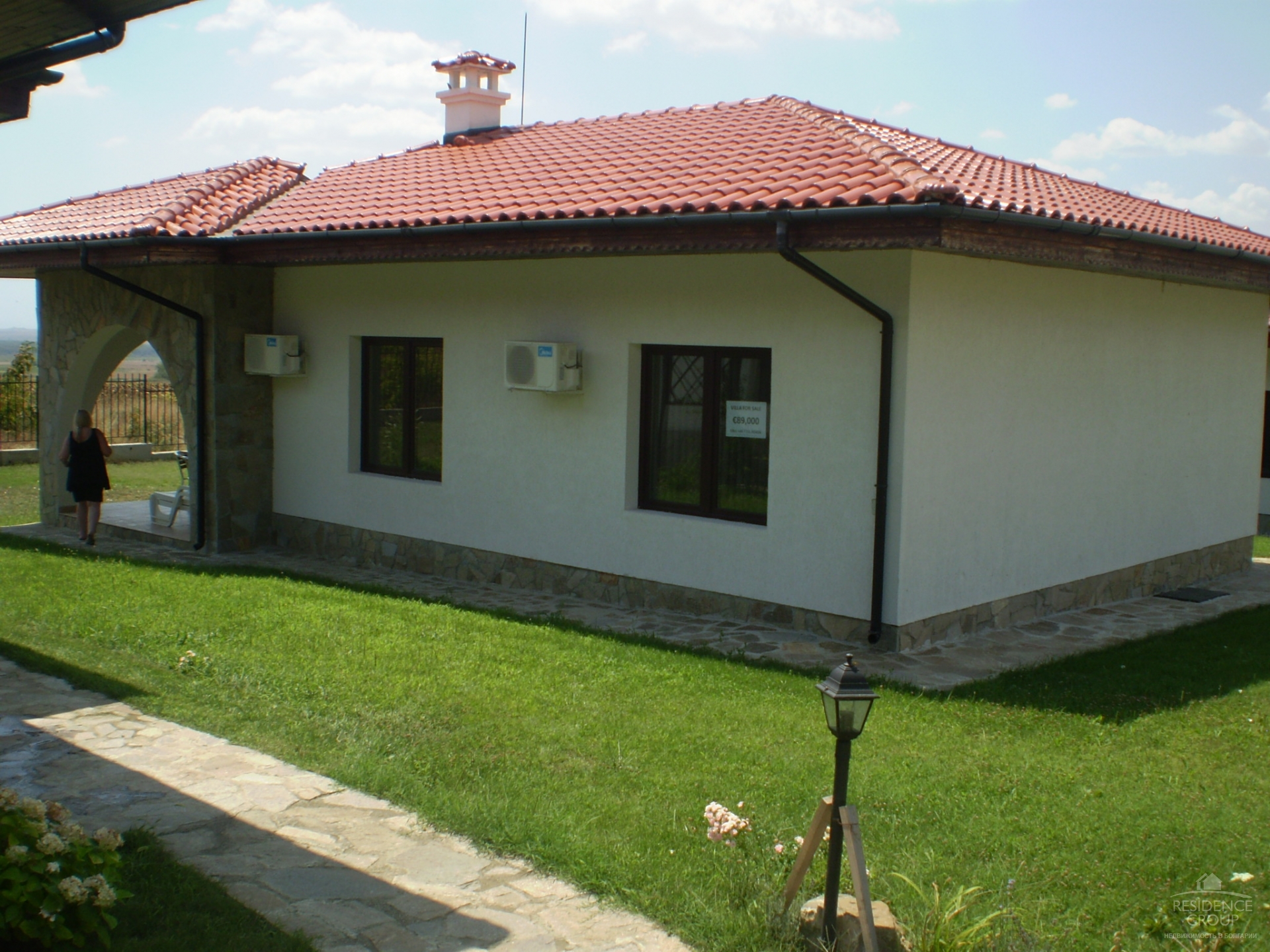 Дома в болгарии