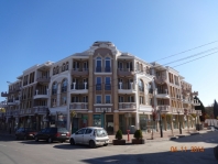 Мелия 9